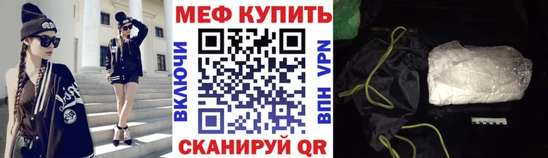 Галлюциногенные грибы Салаир
