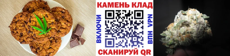 купить наркоту  Салаир  Еда ТГК конопля 