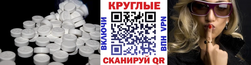 Ecstasy louis Vuitton Салаир