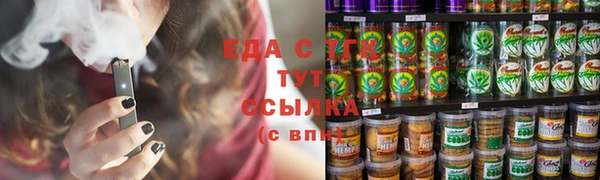 jwh Балабаново