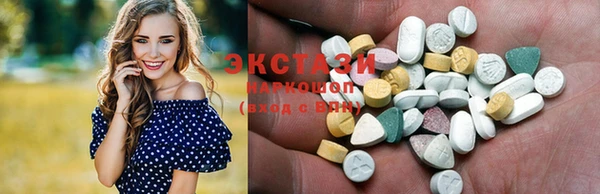 винт Баксан