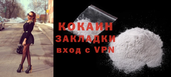 jwh Балабаново