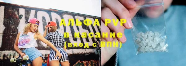 jwh Балабаново