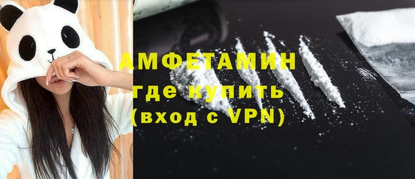 jwh Балабаново