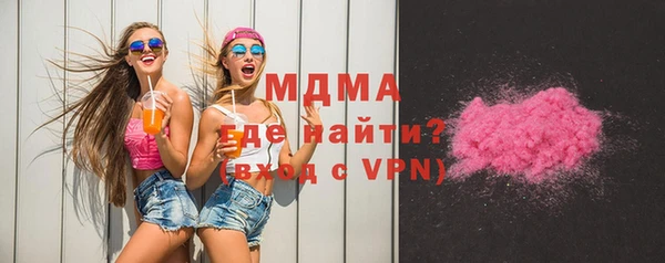 винт Баксан
