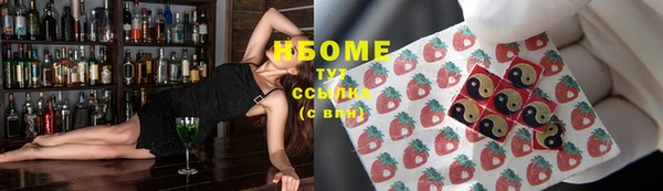 jwh Балабаново