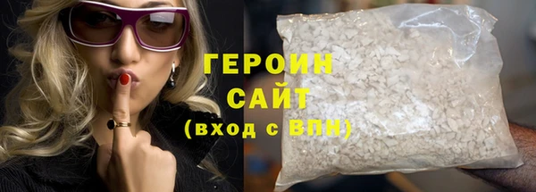 винт Баксан