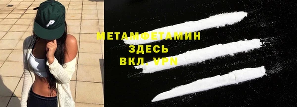 винт Баксан