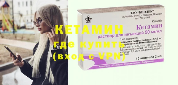ешки Балахна