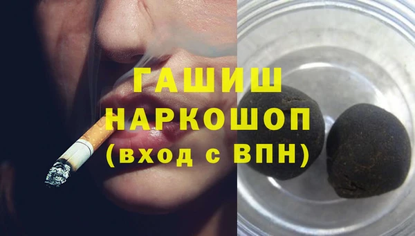 jwh Балабаново