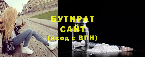 ешки Балахна
