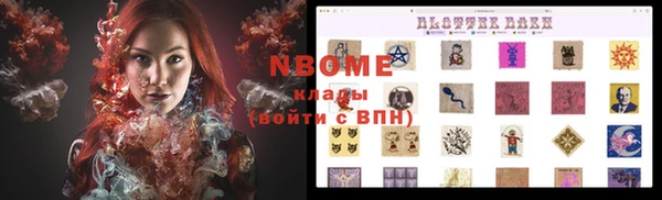 ешки Балахна
