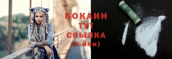 винт Баксан