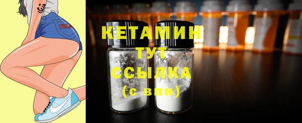 ешки Балахна