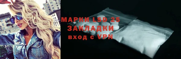 jwh Балабаново