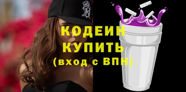 jwh Балабаново