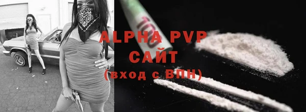 ешки Балахна