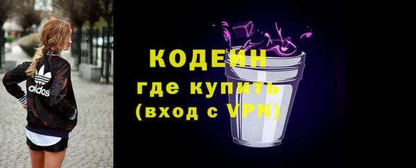 jwh Балабаново