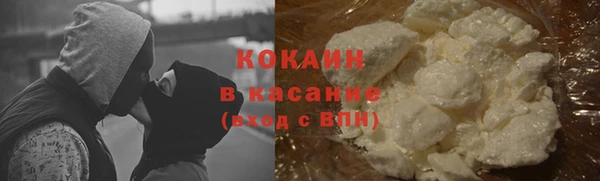 jwh Балабаново