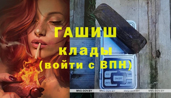 ешки Балахна