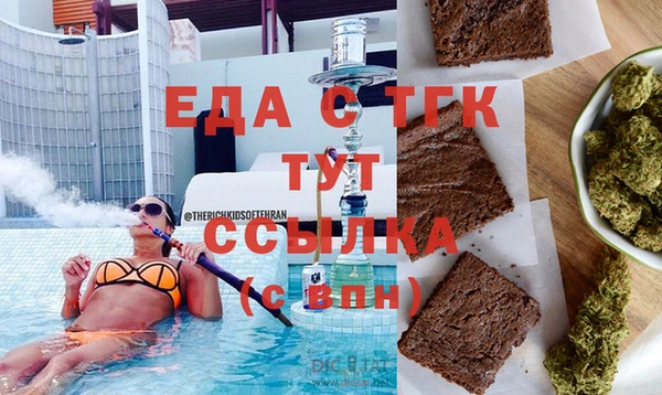 ешки Балахна