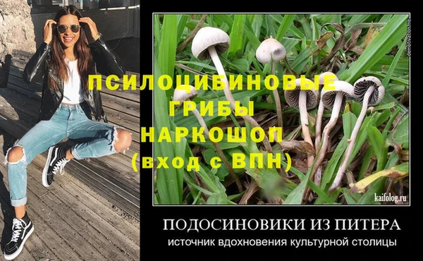 jwh Балабаново