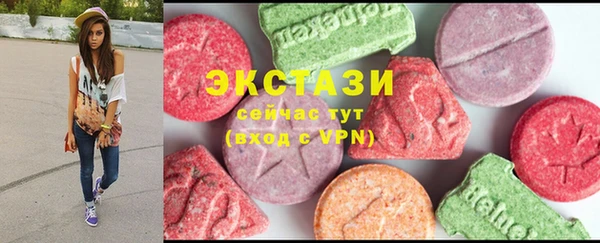 ешки Балахна