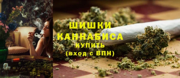 jwh Балабаново