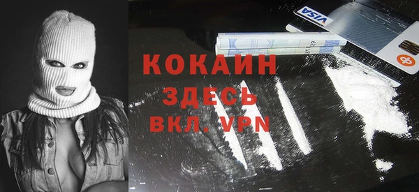 jwh Балабаново