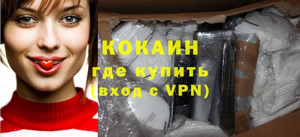 винт Баксан