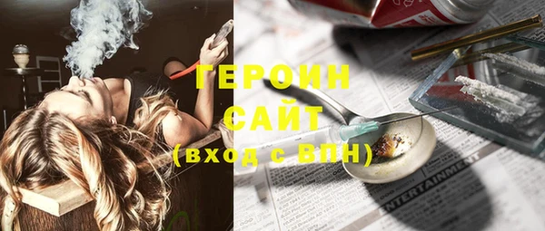 винт Баксан