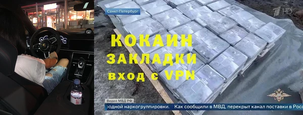 ешки Балахна