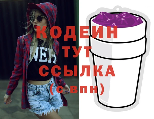 винт Баксан