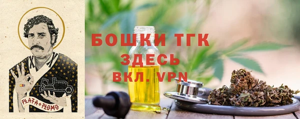 ешки Балахна