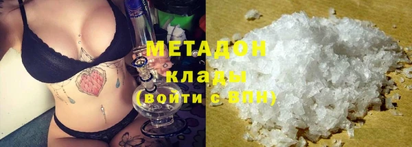 винт Баксан