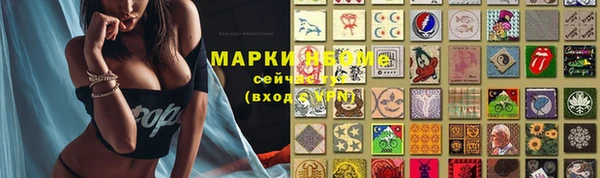 винт Баксан