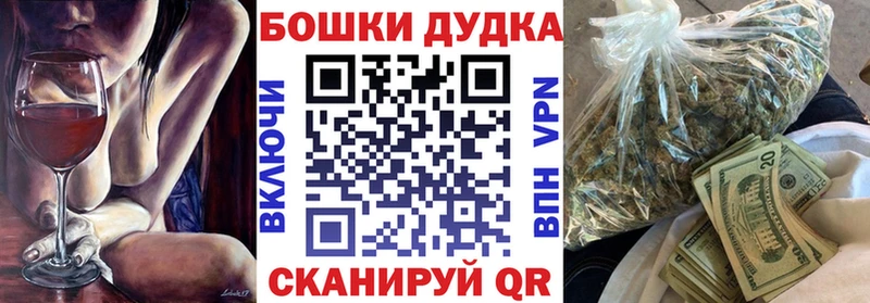 Конопля ГИДРОПОН  купить наркоту  Салаир 